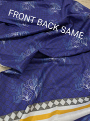 Kaprhay.pk | 1 Piece | Printed Lawn Shirt | Unstitched | Design 6