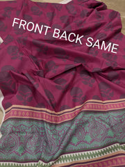 Kaprhay.pk | 1 Piece | Printed Lawn Shirt | Unstitched | Design 1